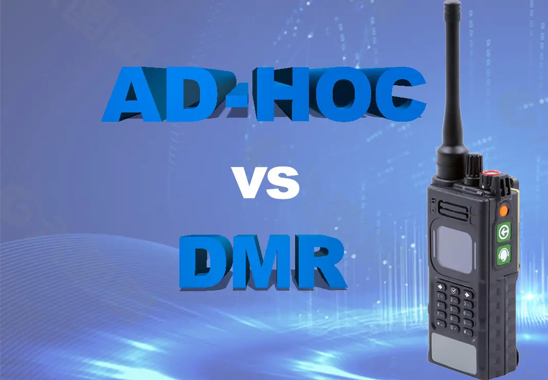 Последние блоги о компании IWAVE Ad-hoc сетевая система VS DMR система