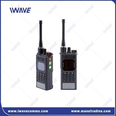 350MHz-390MHz Ручная радиостанция UHF  MESH сетевой радиобазы
